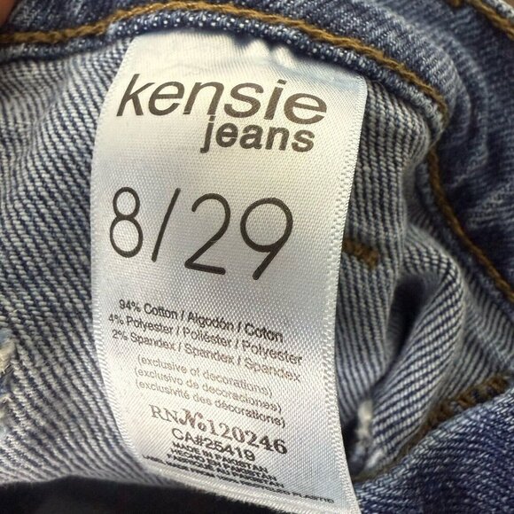 Kensie The Savanah High Rise Flare Light Wash Jeans sz 8 29 Denim wide leg 90s - Picture 7 of 8